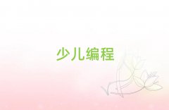 ׃W(xu)o(do)