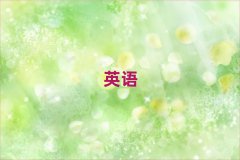 ꖞeӻ^(q)ļsatӖ(xn)