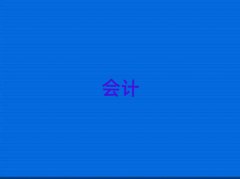 ϿI(y)ӋӖ(xn)