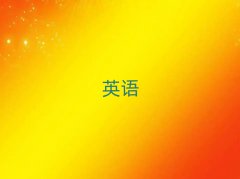 Qڈ(bo)(g)˼Ӗ(xn)X(qin)10