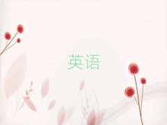 ˲ӢZZӖ(xn)W(xu)M