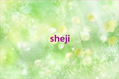 Ҏ(gu)cmaӖ