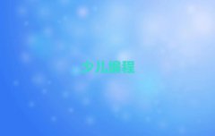 ͲكW(xu)noip̺̎