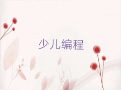 2025W(xu)׃W(xu)̵?q)WУ