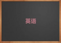 ӢZZӖ(xn)ʮ