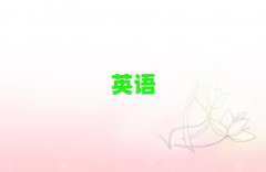 ˲Ҏ(gu)˼Ӗ(xn)
