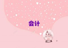 (i)W(xu)(hu)Ӌ(j)^