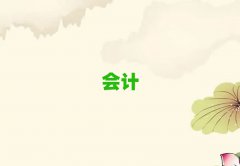 ~긽Ӌ㻯Ӗ(xn)