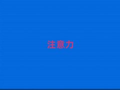 |ݸӖ(xn)W(xu)УӶ(dng)Ym10