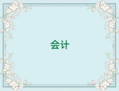 h~څ^(q)Ӗ(xn)(hu)Ӌ(j)ύCW(xu)У
