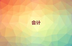 PӋύCӖ(xn)C(gu)Ă