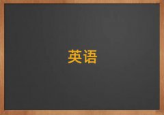 Q俞I^(q)˼Ӗ(xn)(bo)ǰ10