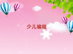 _(ti)ݽ^(q)W(xu)كW(xu)noip̰
