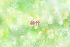 ϲW(xu)Ӌǰ10