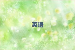 ʏR^(q)satӖ(xn)W(xu)Уַ
