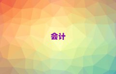݅^(q)Ӌ~ӖļҺ
