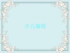 2025W(xu)W(xu)̴Ҫ