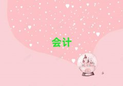 ɽW(xu)(hu)Ӌ(j)^
