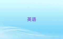 ݶ߅^(q)ļӖӢZZ