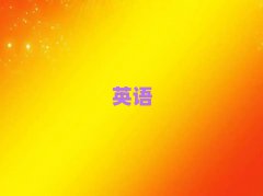 u(sh)ӢZZӖ(xn)ʮ