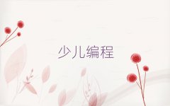 ꖺƽ^(q)W(xu)W(xu)