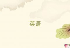 B혿څ^(q)Ӗ(xn)(sh)ӢZZ10