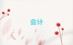 ݅^(q)Ӌ~ӖC(gu)