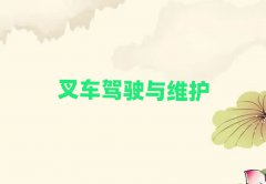 ˲Ӗ(xn)C(j)(gu)˼