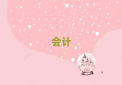 hмӋӖ(xn)Ҫ