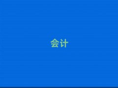 2025BĂӋ(j)ύCӖ(xn)W(xu)У