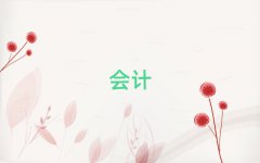 2025h(yun)ǅ^(q)W(xu)Ӌ(j)Ă(g)Ӗ(xn)W(xu)Уʮ