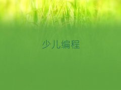 2025V|Ӗ(xn)W(xu),VӖ(xn)W(xu)