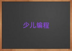 2025mӅ^(q)ČW(xu)كW(xu)js̺