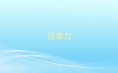 2025hͯעӖ(xn)X(qin)