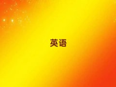 ҸsatӖ(xn)W(xu)MһX