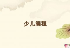IكW(xu)noipļҙC(j)(gu)Ѓ(yu)(sh)