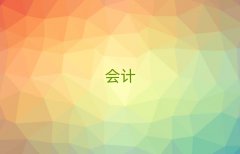 2025ꗗꖌW(xu)(j)(hu)Ӌ(j)Ă(g)Ӗ(xn)