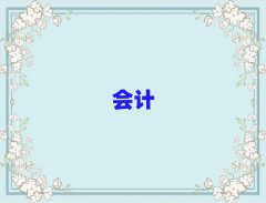 2025ו(hu)Ӌ(j)CYӖ(xn)