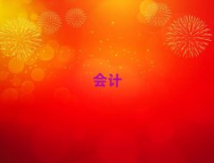 еI(y)cmaӖ(xn)