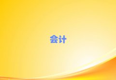 ؑc^(q)W(xu)Ӌļҿڱ