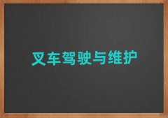 ɽW(xu)ӢZZȥ