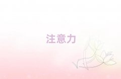 WͯעкõČWУ