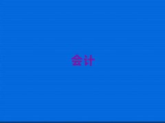 y^(q)ע(c)(hu)Ӌ(j)Ӗ(xn)