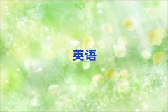 202510±˼W(xu)Уrλ