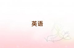 ϺW(xu)satҪ