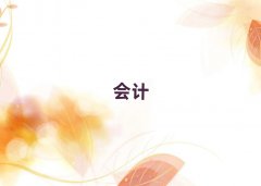 Ƽl(xing)W(xu){ȥĂ(g)W(xu)У