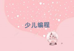 2025BT^(q)ԌW(xu)كW(xu)noip