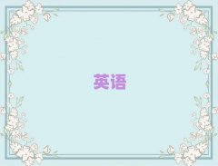 ۯhW(xu)sat