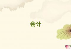 2025Ȫ݌W(xu){O(sh)Ӌ(j)