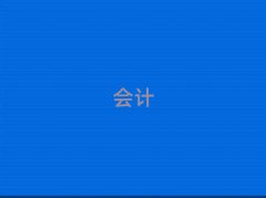 |ݸ̕ӋCČWУ